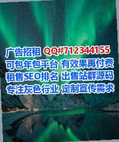 广昌孕母畜牧公司